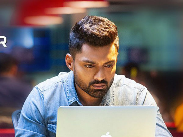 ఏరియా వైజ్ 3 డేస్ షేర్