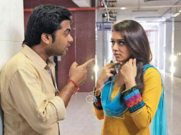 పెళ్లి వరకు వచ్చి