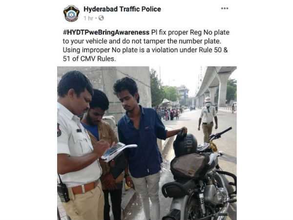 విజయ్ దేవరకొండ క్షమాపణ.. అలా హద్దు మీరడం తప్పు.. నే చూసుకొంటా!