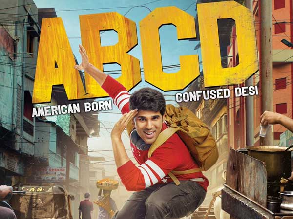 Allu Sirish ABCD release postponed to April Allu Sirish ABCD release postponed to April