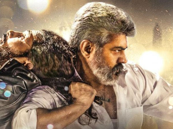 ఫస్టాఫ్ ఎలా ఉంది
