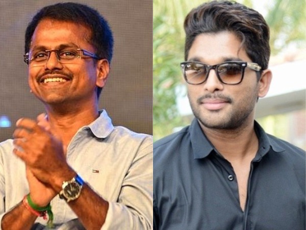 తెలుగులో నిరాశ