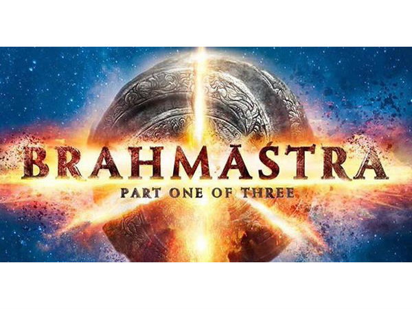Brahmāstra Official Title Logo released Brahmāstra Official Title Logo released