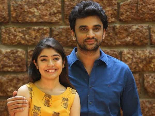Evariki chepoddu trailer released by Sharwanand Evariki chepoddu trailer released by Sharwanand