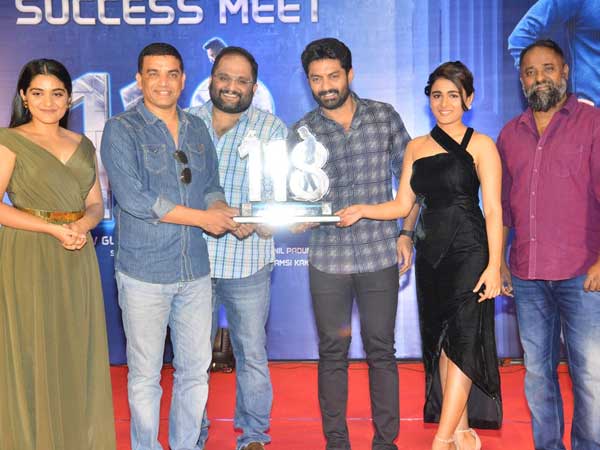 నివేదా థామస్ ఒప్పుకోకపోతే