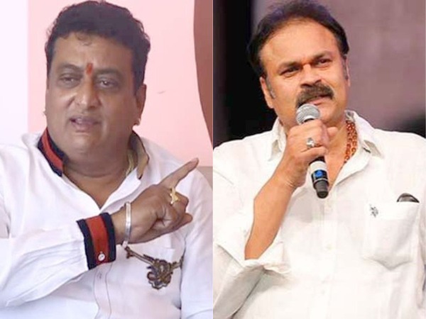 ప్యాకేజి రూపంలో