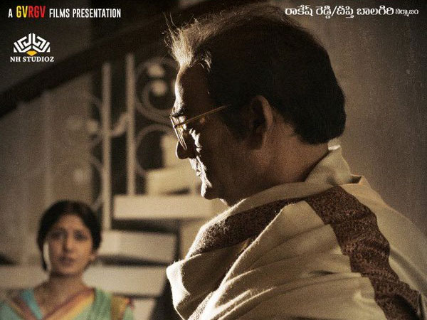 సెకండాఫ్ రివ్యూ