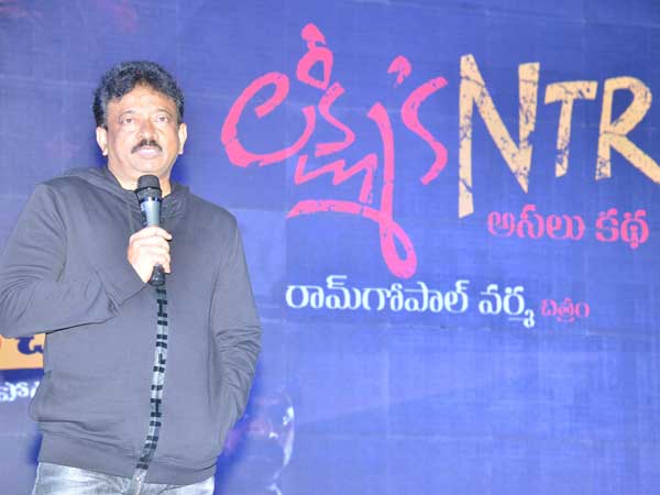 లక్ష్మీస్ ఎన్టీఆర్ వెనుక బాలకృష్ణ