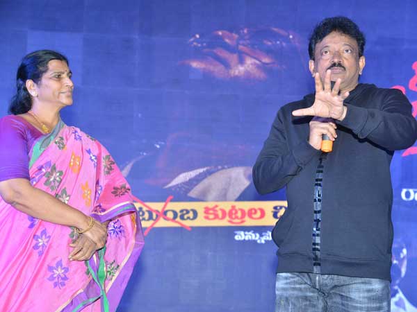 REASONS BEHIND BALAKRISHNA FEARS WITH LAKSHMIS NTR!