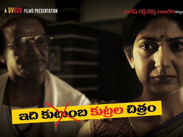 కల్యాణి మాలిక్ మ్యూజిక్
