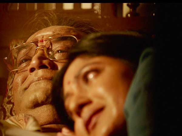 పార్టీలో తిరుగుబాటు