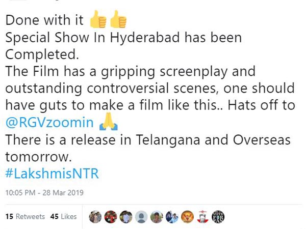 కాంట్రవర్సల్ సీన్స్ ఔట్ స్టాండింగ్