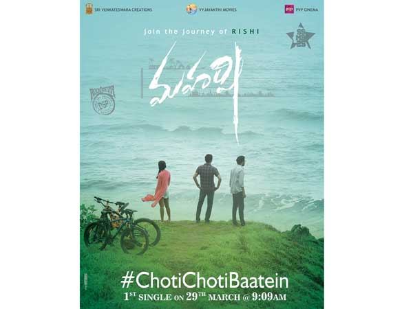 కీలక పాత్రలో నరేష్