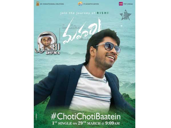 కీలక పాత్రలో నరేష్