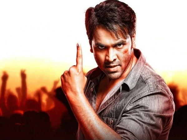Manchu Vishnu political movie Voter releasing in April Manchu Vishnu political movie Voter releasing in April