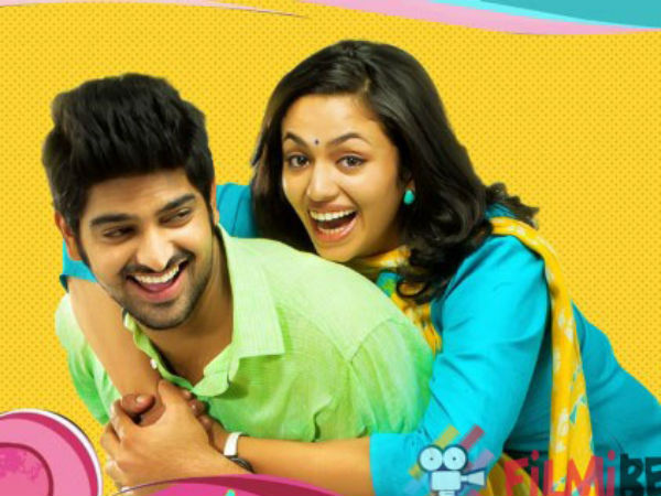 Naga Shaurya and Malavika Nair new film details Naga Shaurya and Malavika Nair new film details
