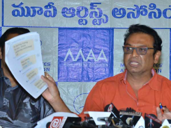 గత టర్మ్లో నన్ను పని చేయలేదు