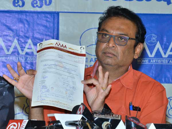 మాఫియా కాకూడదు..