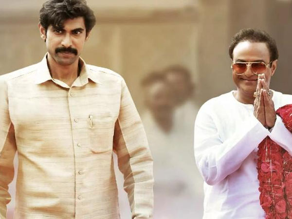చివరి మజిలి లేదు