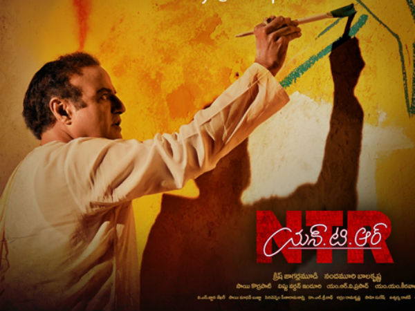 ఏరియా వైజ్