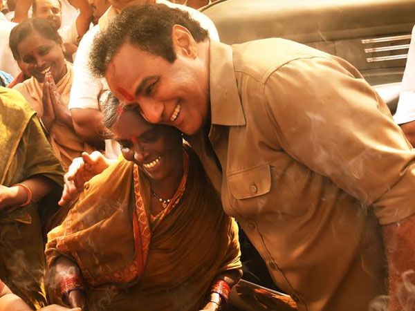 పొలిటికల్ ఫ్లేవరే కారణమా?
