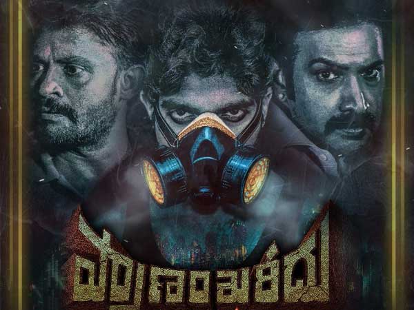 హీరోగా ప్రశాంత్ పరిచయం