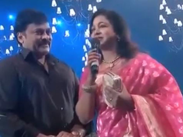 ఆ సమయంలో మా మధ్య ఫైట్ జరిగింది
