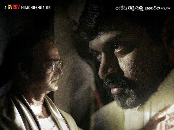 నటీనటులు, సాంకేతిక నిపుణులు