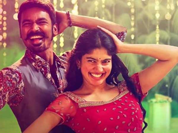 రౌడీబేబీకి 300 మిలియన్ల వ్యూస్