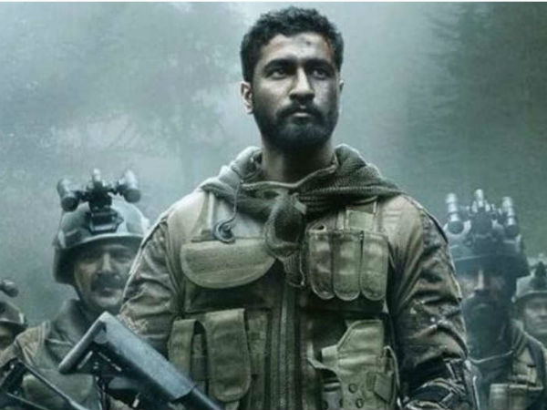 50 డేస్ కలెక్షన్