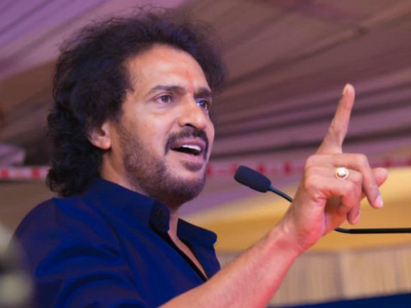ఉపేంద్ర నో చెప్పడానికి కారణం ఏమిటి?