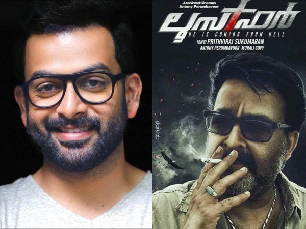 సీక్వెల్ తీయాలంటున్న ఫ్యాన్స్
