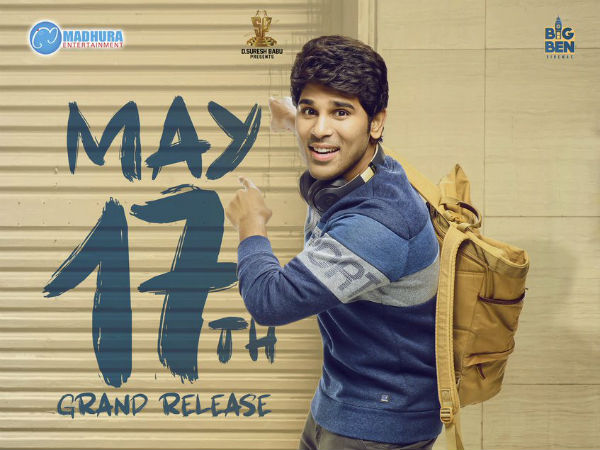 Allu Sirish ABCD movie new release date announced Allu Sirish ABCD movie new release date announced