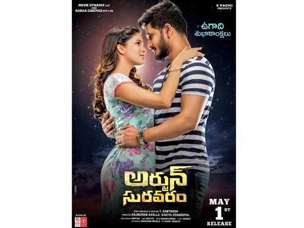 Nikhils Arjun Suravaram set to release on May 1st Nikhils Arjun Suravaram set to release on May 1st