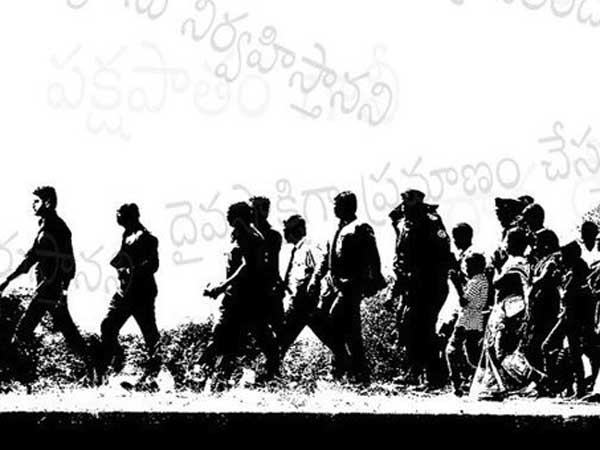 రైతు సమస్యల నేపథ్యంలో
