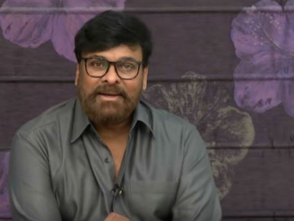 చిత్రలహరి సినిమా కథ ఏంటంటే
