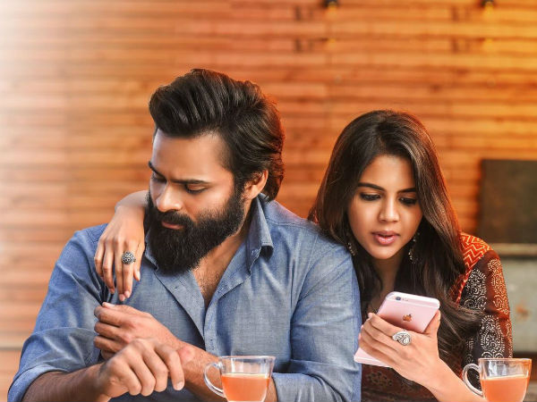 చిత్ర లహరి
