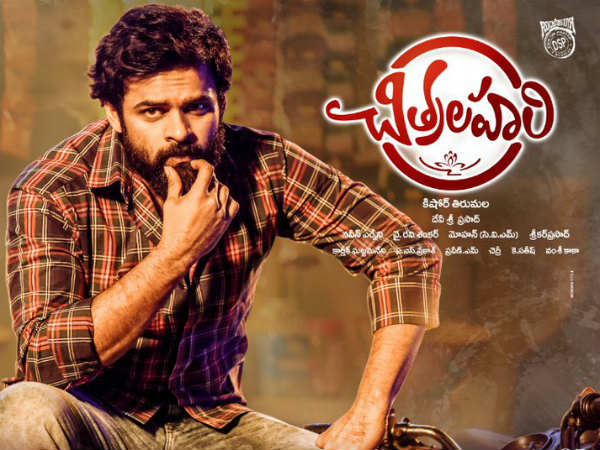సక్సెస్కు కేరాఫ్ అడ్రస్ మైత్రీ