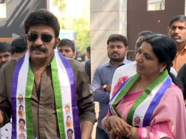మళ్లీ రాజకీయాలతో గందరగోళం