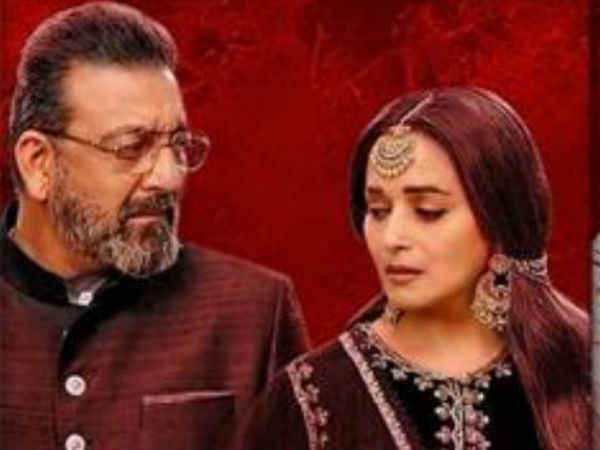 22 ఏళ్ల తర్వాత మాధురీ దీక్షిత్, సంజయ్ దత్