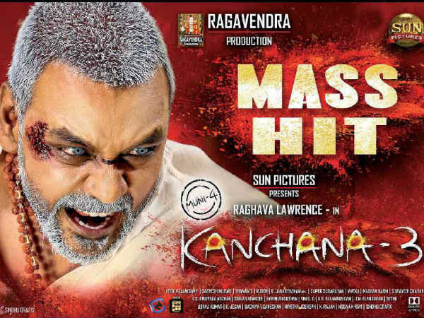 సంతోషంలో హీరోయిన్ వేదిక