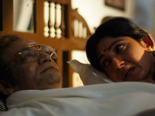 చివరి నిమిషంలో