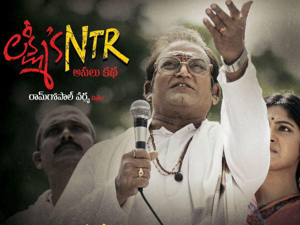 వాట్సాప్ సందేశాలతో సంచలనం