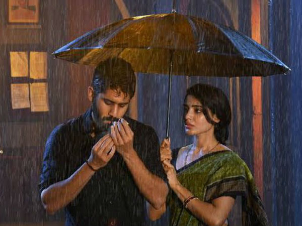 మజిలీ