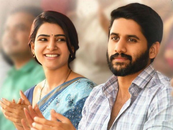 సమంత తెరచాపలా