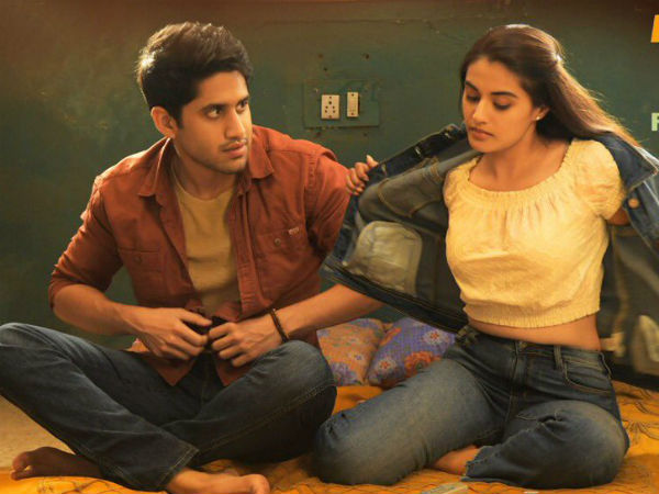ఏరియాల వారీగా
