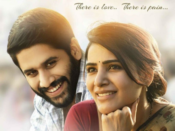 లాభాల పంట