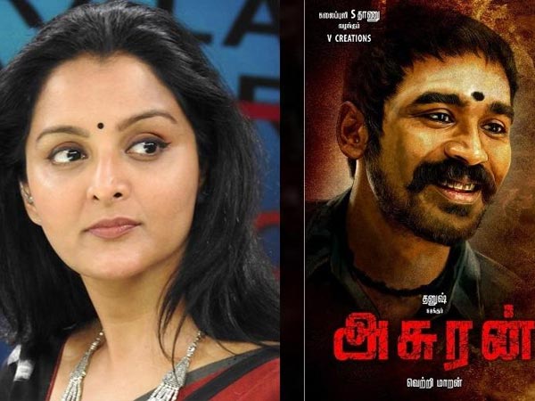 తమిళంలోకి మంజు వారియర్ ఎంట్రీ