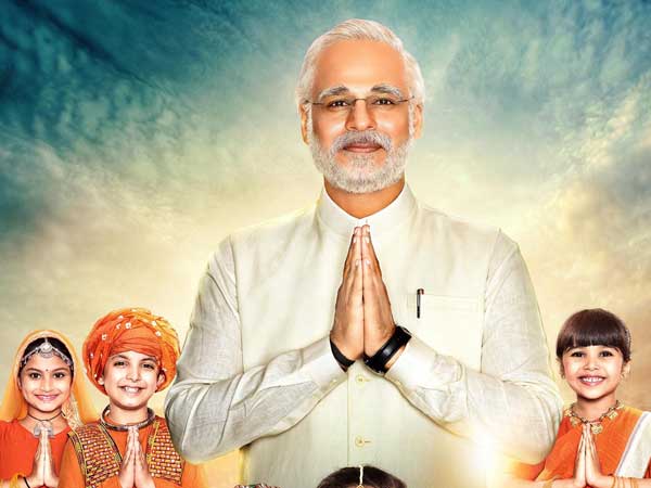 PM Narendra Modi biopic trailer disappear in youtube PM Narendra Modi biopic trailer disappear in youtube