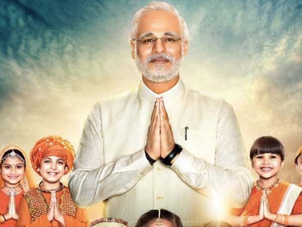 సెన్సార్ బోర్డు అనుమతిచ్చినా..